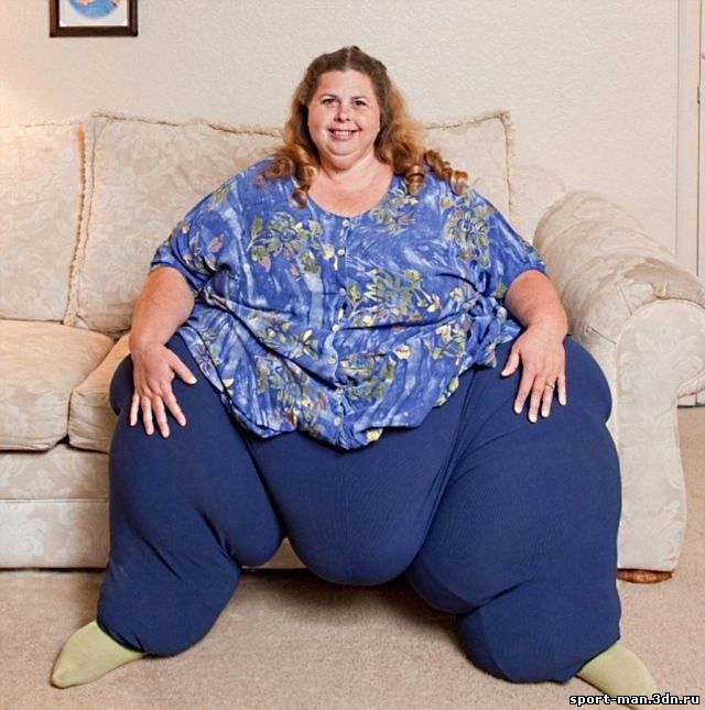 Самая тяжёлая женщина в мире весит 291,65 кг ))